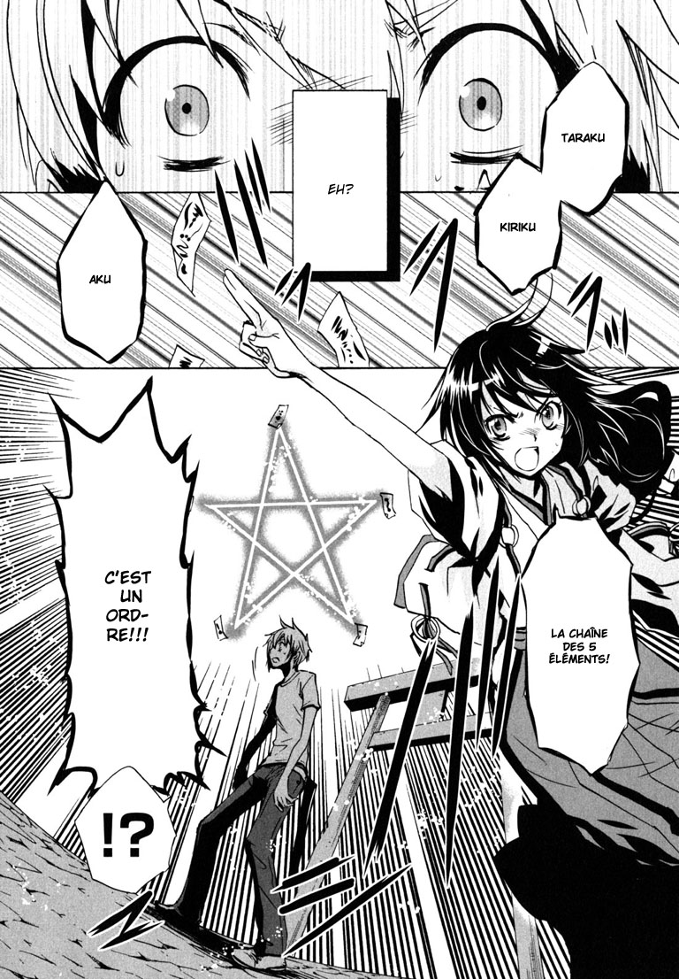 img Tokyo Ravens 16